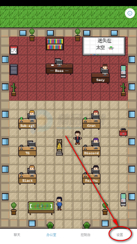 Clawket OpenClaw��Ϻ