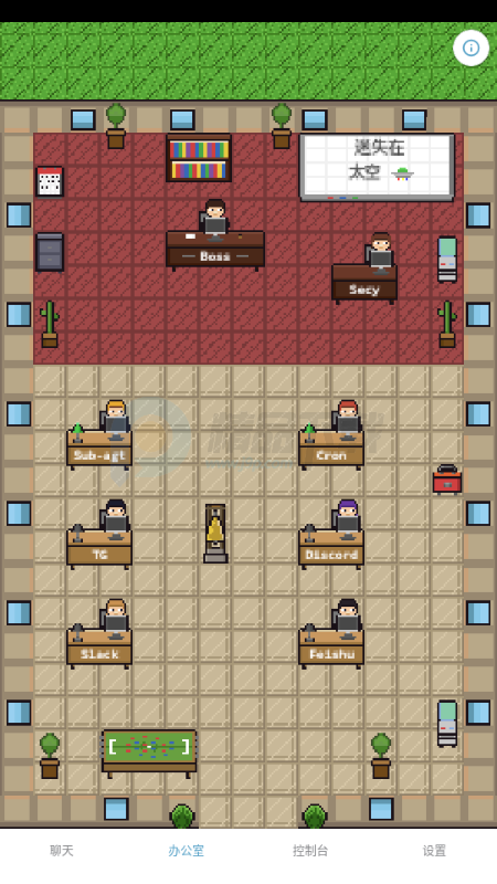 Clawket OpenClaw��Ϻ