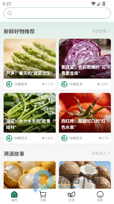 �񳯺���app���°�