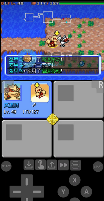 ���NDSģ����(MelonDualDS)