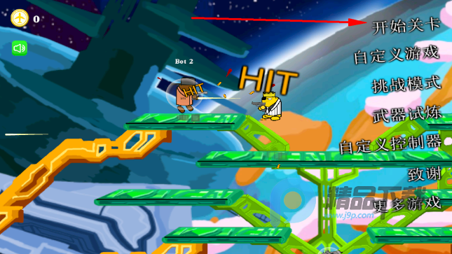 ���Ҵ�ǹս�Ż����޹����Ϸ