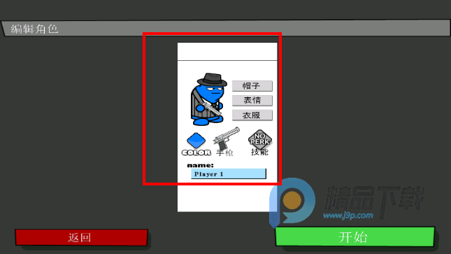 ���Ҵ�ǹս�Ż����޹����Ϸ