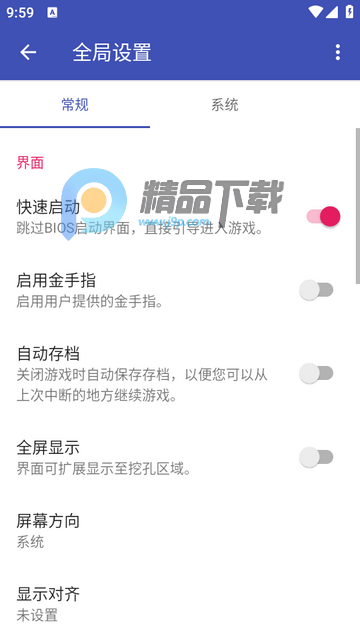 ��̫ģ�����İ�(NetherSX2 Turnip)