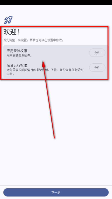 Animetail����