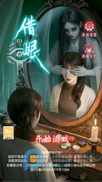 ���ۿֲ���Ϸ���°�