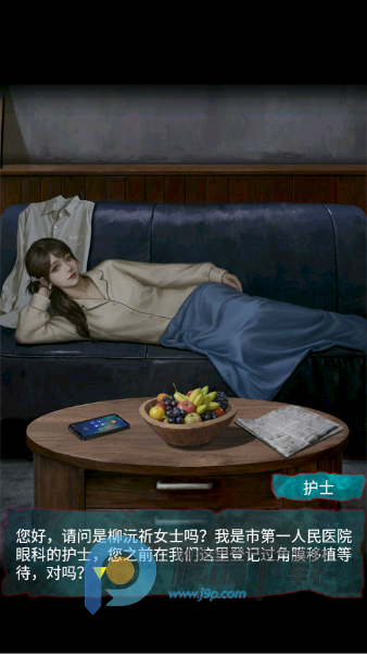 ���ۿֲ���Ϸ���°�