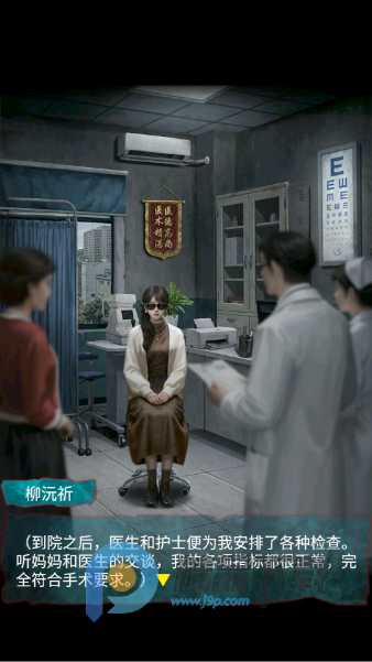 ���ۿֲ���Ϸ���°�