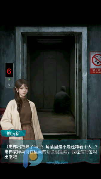 ���ۿֲ���Ϸ���°�