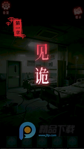 ���ۿֲ���Ϸ���°�