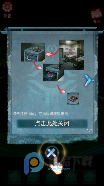 ���ۿֲ���Ϸ���°�