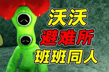 ���ֱ�����4�ٷ�����