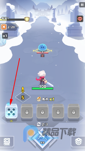 ����Ӣ�����°���Ϸ����