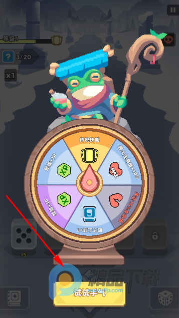 ����Ӣ�����°���Ϸ����