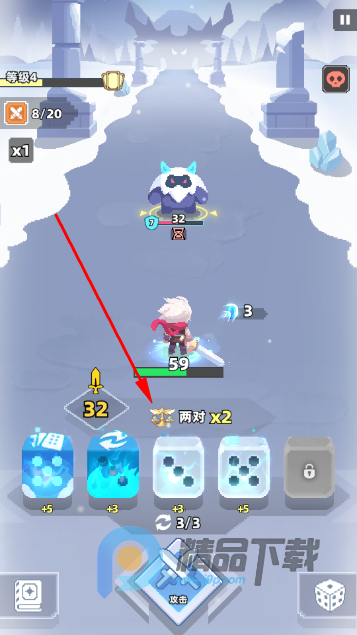 ����Ӣ�����°���Ϸ����