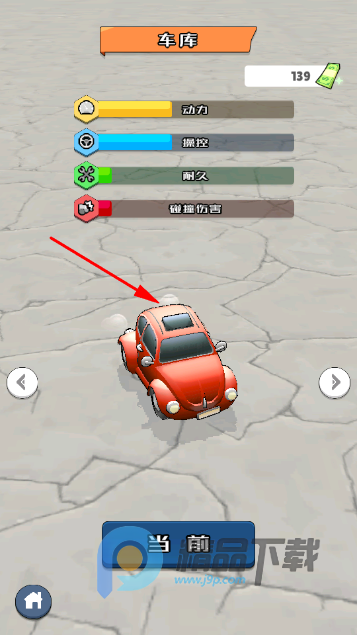 �޾�׷����Ϸ�ֻ���