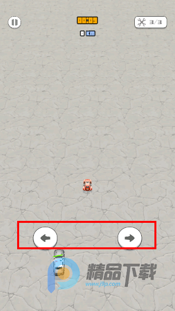 �޾�׷����Ϸ�ֻ���