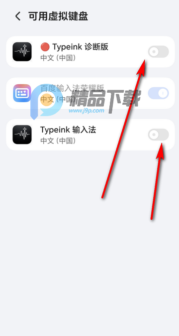 Typeink AI���뷨