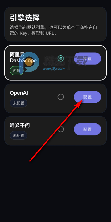 Typeink AI���뷨