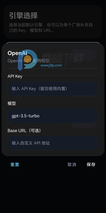 Typeink AI���뷨