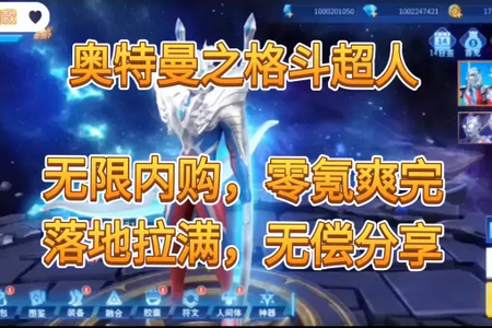 �������񶷳���С�δ浵13.0