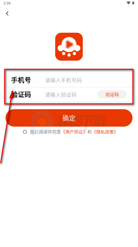 �����糡app���°�