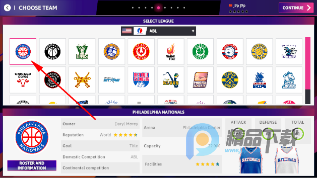 ����������2026����(IBM 2026)