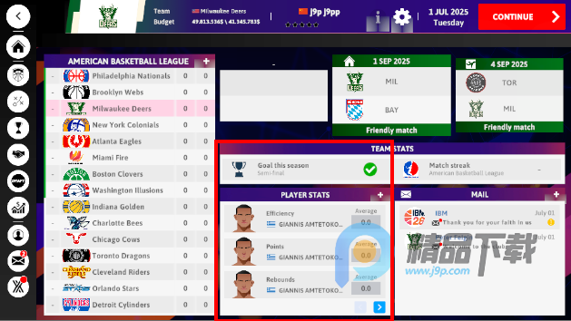 ����������2026����(IBM 2026)