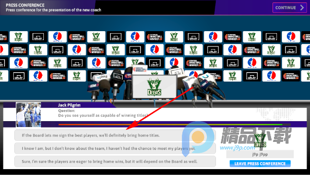 ����������2026����(IBM 2026)