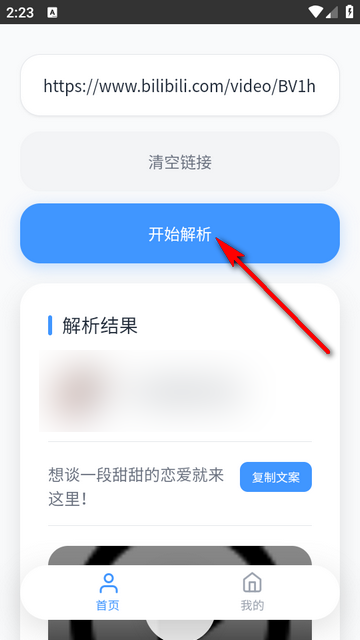 ˲��������