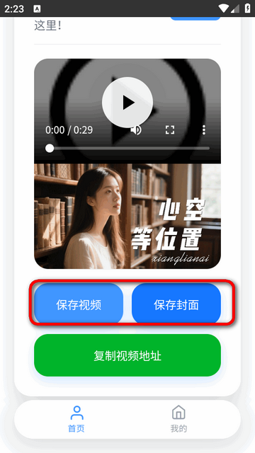 ˲��������