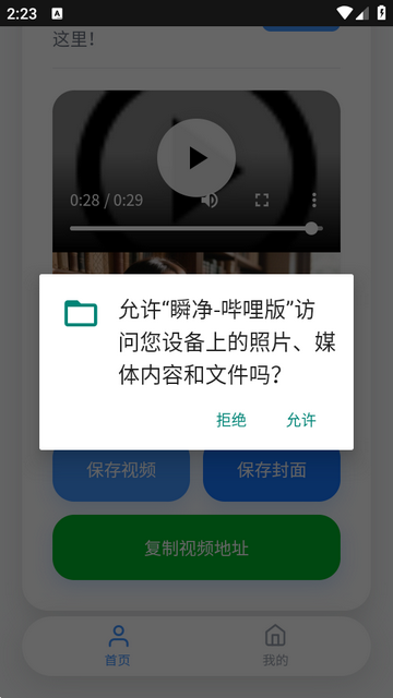 ˲��������