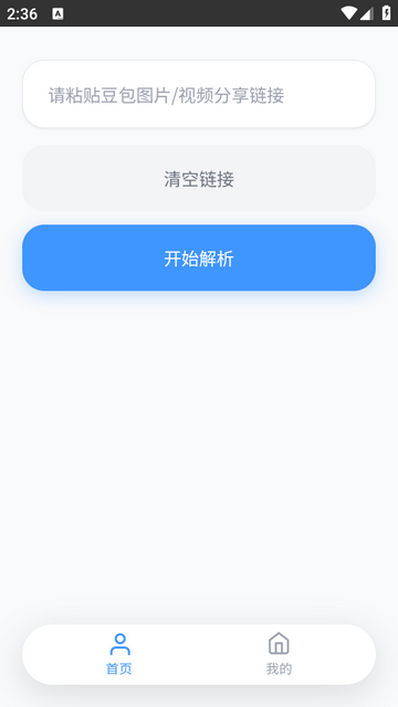 ˲��������