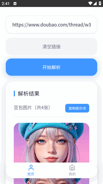 ˲��������