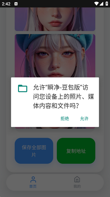 ˲��������