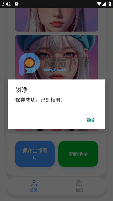 ˲��������