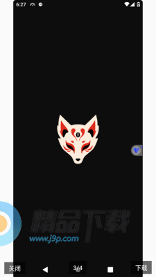 ���������29�����ֻ���