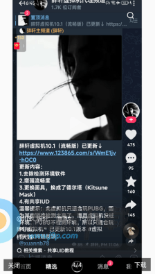 ���������29�����ֻ���