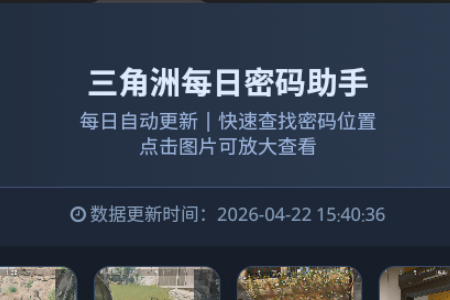 ������ÿ�շ�������app���°�