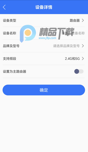 WiFiȫ��ͨ����