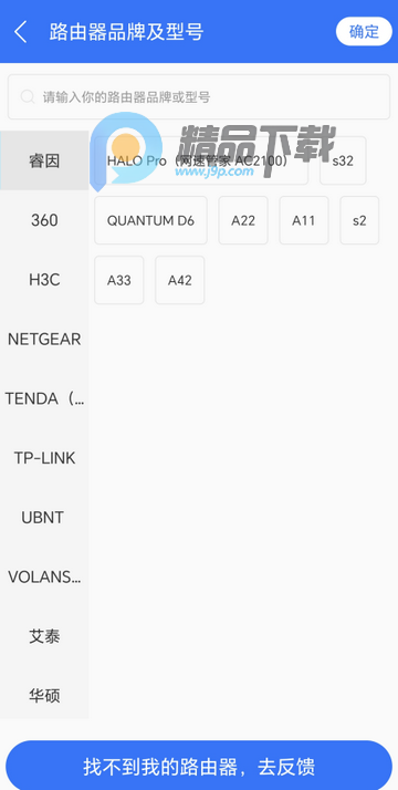 WiFiȫ��ͨ����