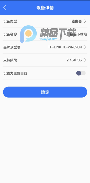 WiFiȫ��ͨ����