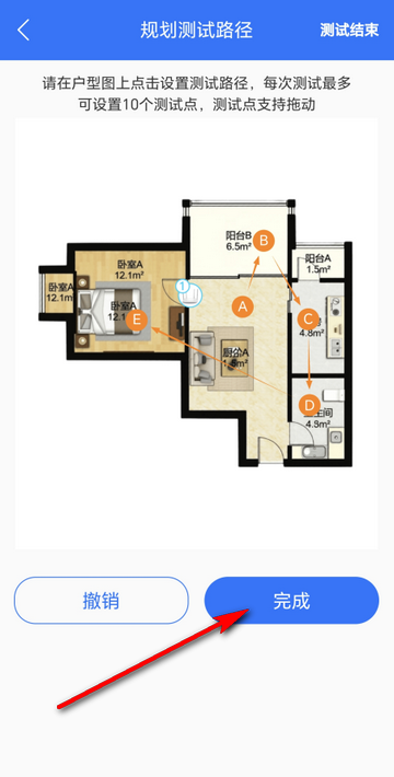 WiFiȫ��ͨ����