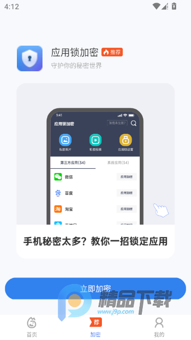 �׹���Ƭ��ʦ���VIP��