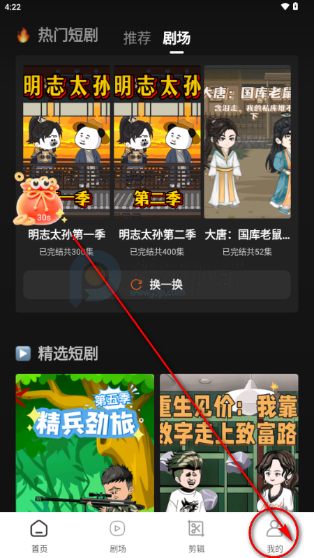 �������