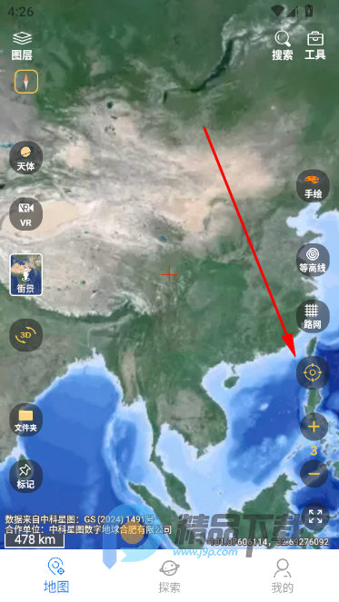 ���绥����ͼ�ٷ���