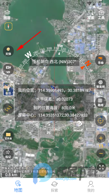 ���绥����ͼ�ٷ���