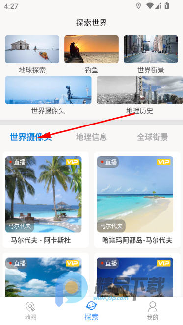 ���绥����ͼ�ٷ���