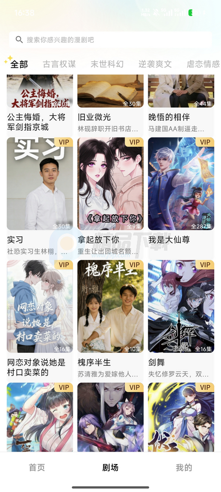 ��������