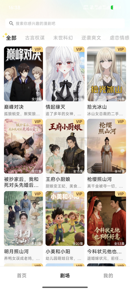 ��������