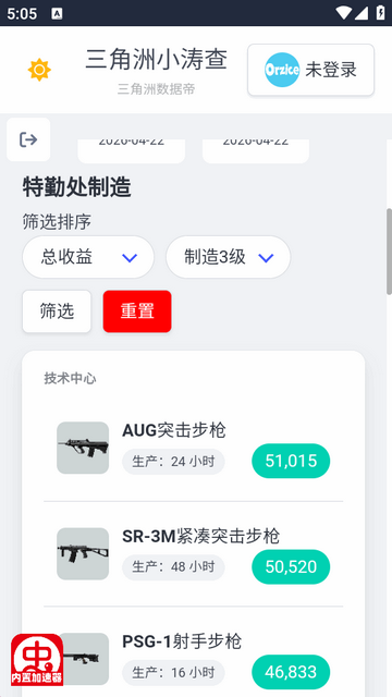 ���������ݵ۹���